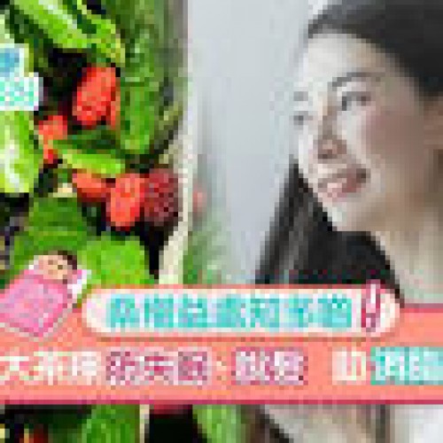 桑椹茶｜補血強肝腎防失眠脫髮5款茶療糖尿慎飲用鮮或乾桑椹？