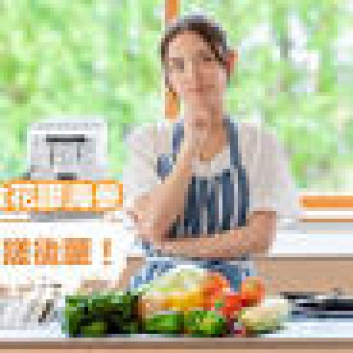 【冬至養生】寒底吃牛羊氣虛食花膠海參5款食療保暖5招搓後腰！